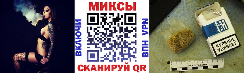 БУТИРАТ BDO  Купить закладки  Тайга 