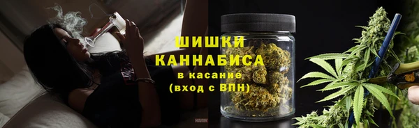 марки lsd Бронницы